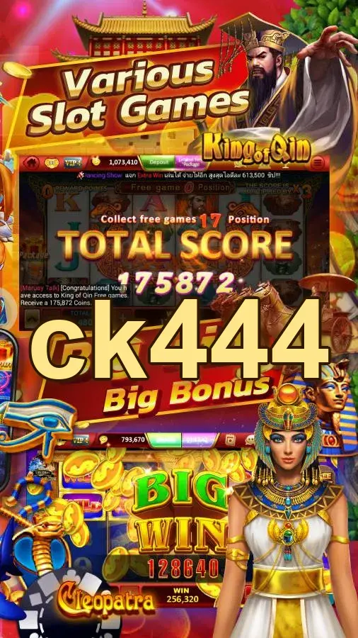 ck444 APK