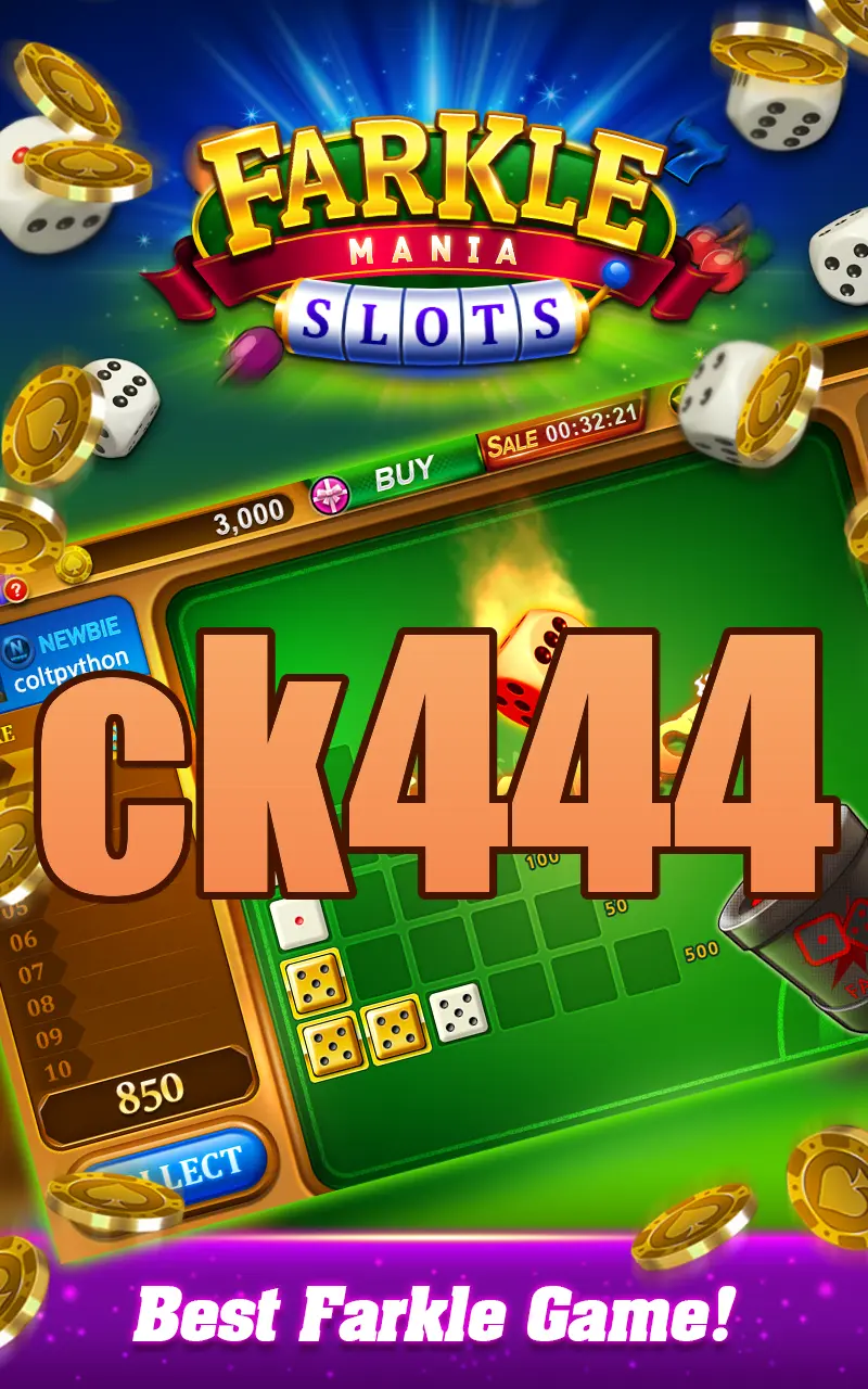 ck444 স্ক্রিনশট অফিসিয়াল APK